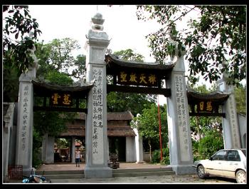CỔNG ĐÁ ĐỀN CHÙA 002